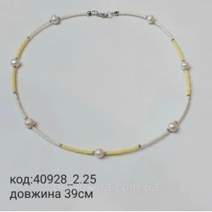 Изображение товара -  Колье из белого и желтого бисера с жемчугом на леске ручная работа