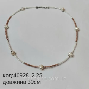 Изображение товара -  Колье из белого и коричневого бисера с жемчугом на леске ручная работа