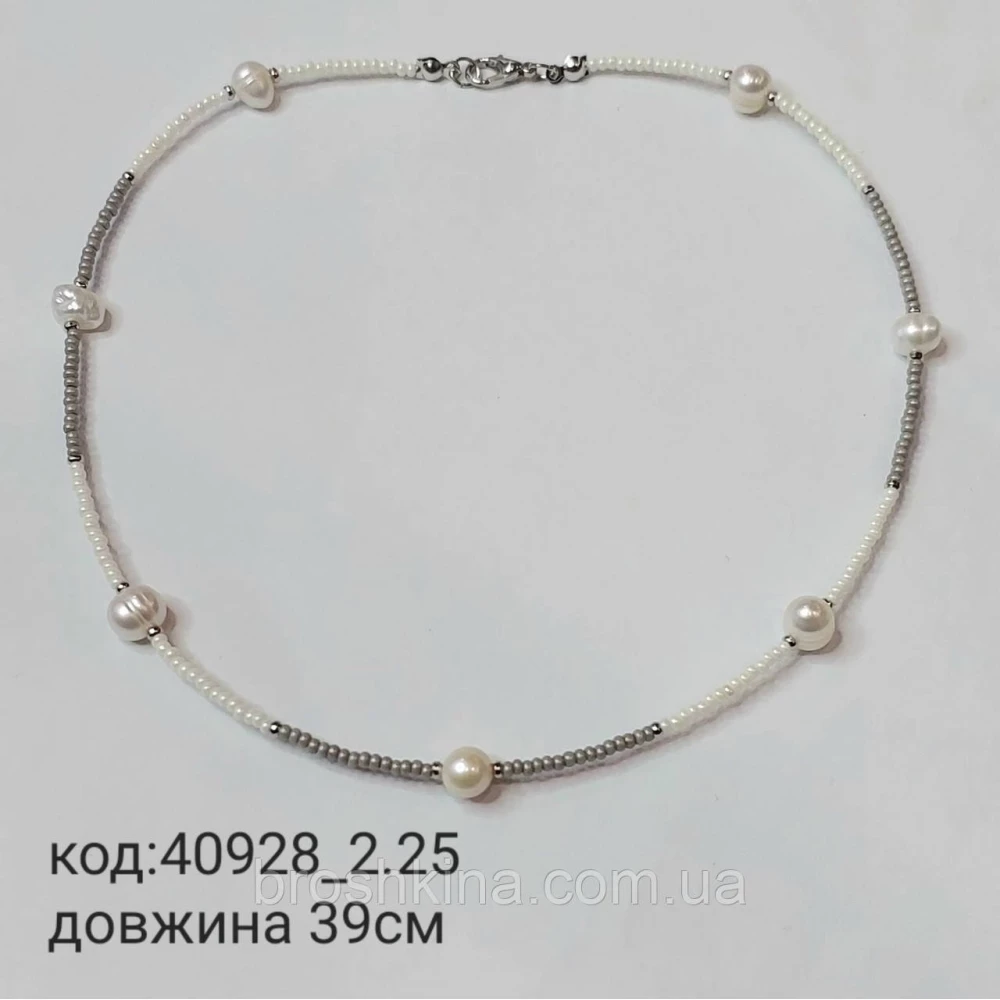 Колье из белого и серого бисера с жемчугом на леске ручная работа