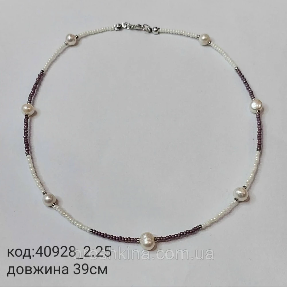 Колье из белого и фиолетового бисера с жемчугом на леске ручная работа