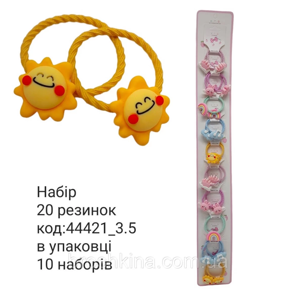 Гумки для волосся дитячі 3 см 10 пари/пач.мультяшки