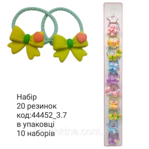 Изображение товара -  Гумки для волосся дитячі 3 см 10 пар/пач.бантик