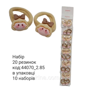Изображение товара -  Гумки для волосся дитячі 3 см 10 пар/пач.