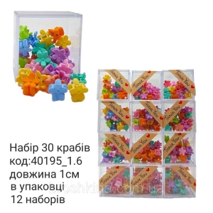 Изображение товара - Наборы крабиков для волос 1 см каучук 6 наборов по 30 шт цветочки