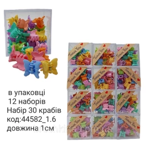 Изображение товара -  Наборы крабиков для волос 1 см каучук 6 наборов по 30 шт бабочки