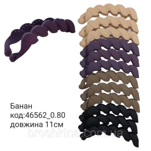 Изображение товара -  Заколка банан 11 см  каучук 12 шт/уп.