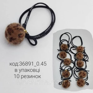 Изображение товара -  Резиночки жгут помпоны Ø2 см мех 10 шт/уп.