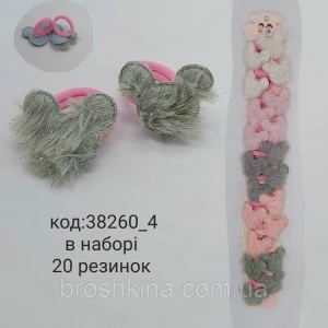 Изображение товара -  Резиночки мики  Ø4 см мех 10 пар/уп.
