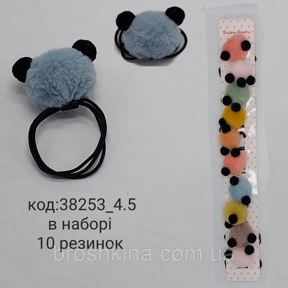 Резиночки жгут пампоны с ушками  Ø4,5 см мех 10 шт/уп.