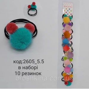 Зображення товара -  Гумочки джгут пампони з вушками Ø 4.5 см хутро 10 шт./пач.