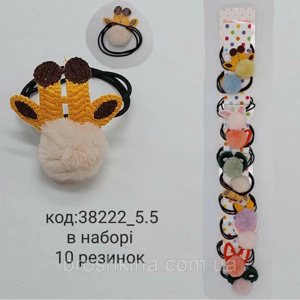 Резиночки жгут пампоны с ушками  Ø4,5 см мех 10 шт/уп.