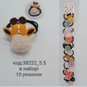 Зображення товара - Гумочки джгут пампони з вушками Ø 4.5 см хутро 10 шт./пач.