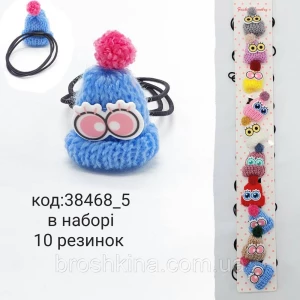 Изображение товара -  Гумки Ø4,5 см хутро 10 шт./пач. ШАПОЧКА