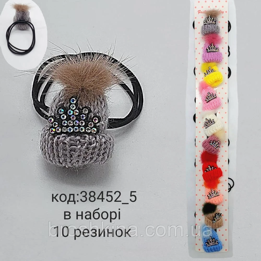 Резиночки жгут Ø4,5 см мех 10 шт/уп. ШАПОЧКА