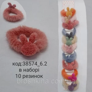 Изображение товара -  Меховая резинка Ø6 см мех 10 шт/уп. ЗАЙКИ