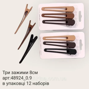 Изображение товара -  Набор заколок уточек 8 см металл с напылением 3 шт/набор. 10 набор/уп