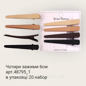 Изображение товара -  Набор заколок уточек 6 см металл с напылением 4 шт/набор. 8 набор/уп