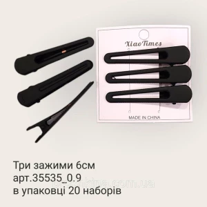 Изображение товара -  Набор заколок уточек 6 см металл с напылением 3 шт/набор. 8 набор/уп