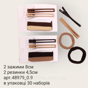Изображение товара -  Набор 2 заколки утки 8 см металл с напылением+ 2 безшевные резинки 4 шт/набор. 10 набор/уп