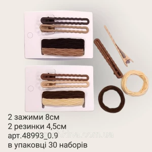 Изображение товара -  Набор 2 заколки утки 8 см металл с напылением+ 2 безшевные резинки 4 шт/набор. 10 набор/уп