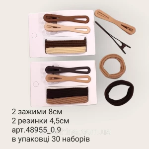 Изображение товара -  Набор 2 заколки утки 8 см металл с напылением+ 2 безшевные резинки 4 шт/набор. 10 набор/уп