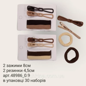 Изображение товара -  Набор 2 заколки утки 8 см металл с напылением+ 2 безшевные резинки 4 шт/набор. 10 набор/уп