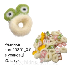 Изображение товара -  Резинки для волос меховые 10 шт/уп. УШКИ