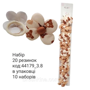 Изображение товара -  Гумки для волосся дитячі 10 пар/пач. КВІТКА