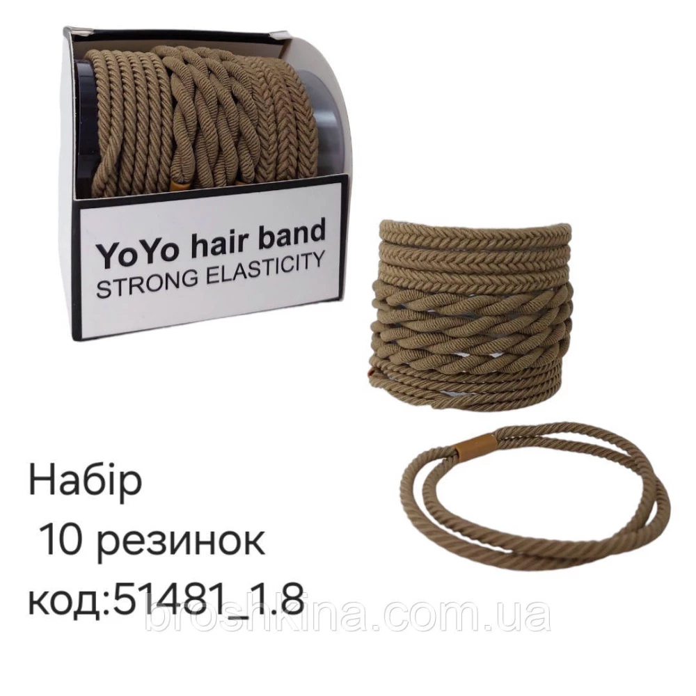 Набор резинок 10 шт в коробочке 4 набора/уп КОРИЧНЕВЫЕ