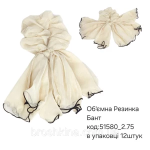 Изображение товара -  Обьемная резинка шифон БАНТ МОЛОЧНЫЙ