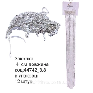 Зображення товара -  Шпильки автомат 41 см метал/стрази 1 шт./пач.