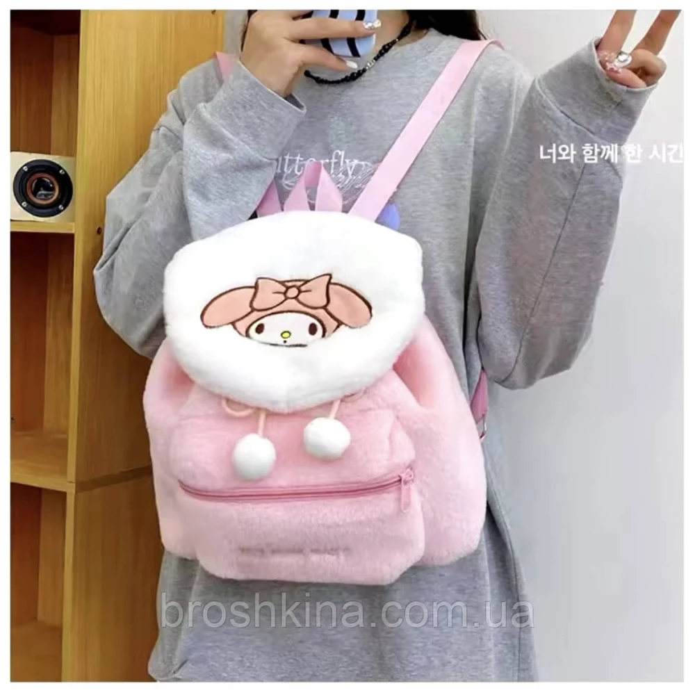 Дитячий хутровий рюкзак 30*25 см MyMelody