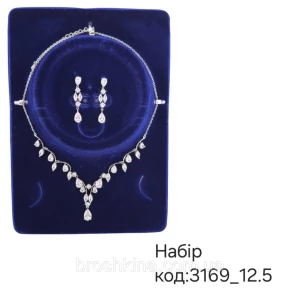 Изображение товара -  Набор колье+серьги серебряные украшены стразами