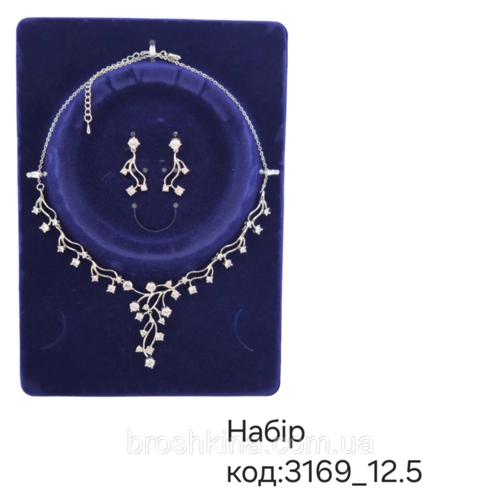 Набор колье+серьги серебряные украшены стразами