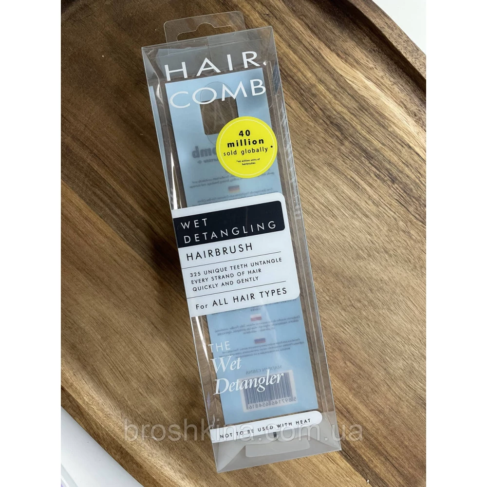 Гребінець WET DETANGLING В КОРОБЦІ
