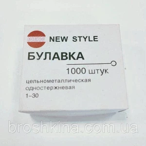 Изображение товара -  Кравецькі булавки з вушком 3 см 1000 шт/уп В КОРОБОЧЦІ