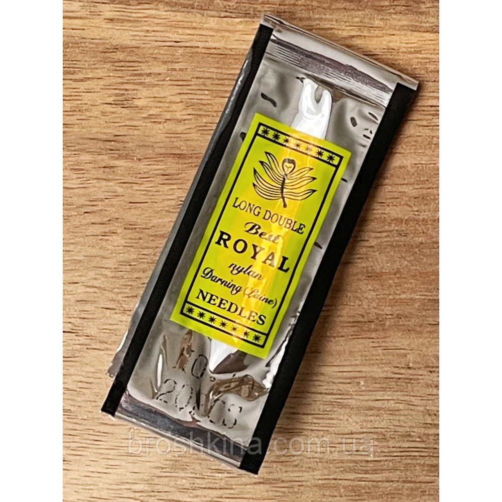 Голки 10 для бісеру ROYAL 20 шт/комплект