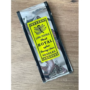 Изображение товара -  Голки 6 для бісеру ROYAL 20 шт/комплект
