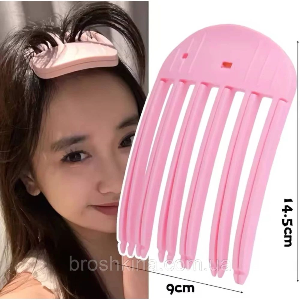 Заколка велика 14.5*9 см для надання об“єму для чубчика (Wind Shaping Comb) 2 шт/уп