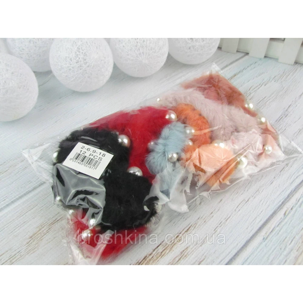 Меховые резинки для волос Ø7.5 см с жемчугом 12 шт/уп.