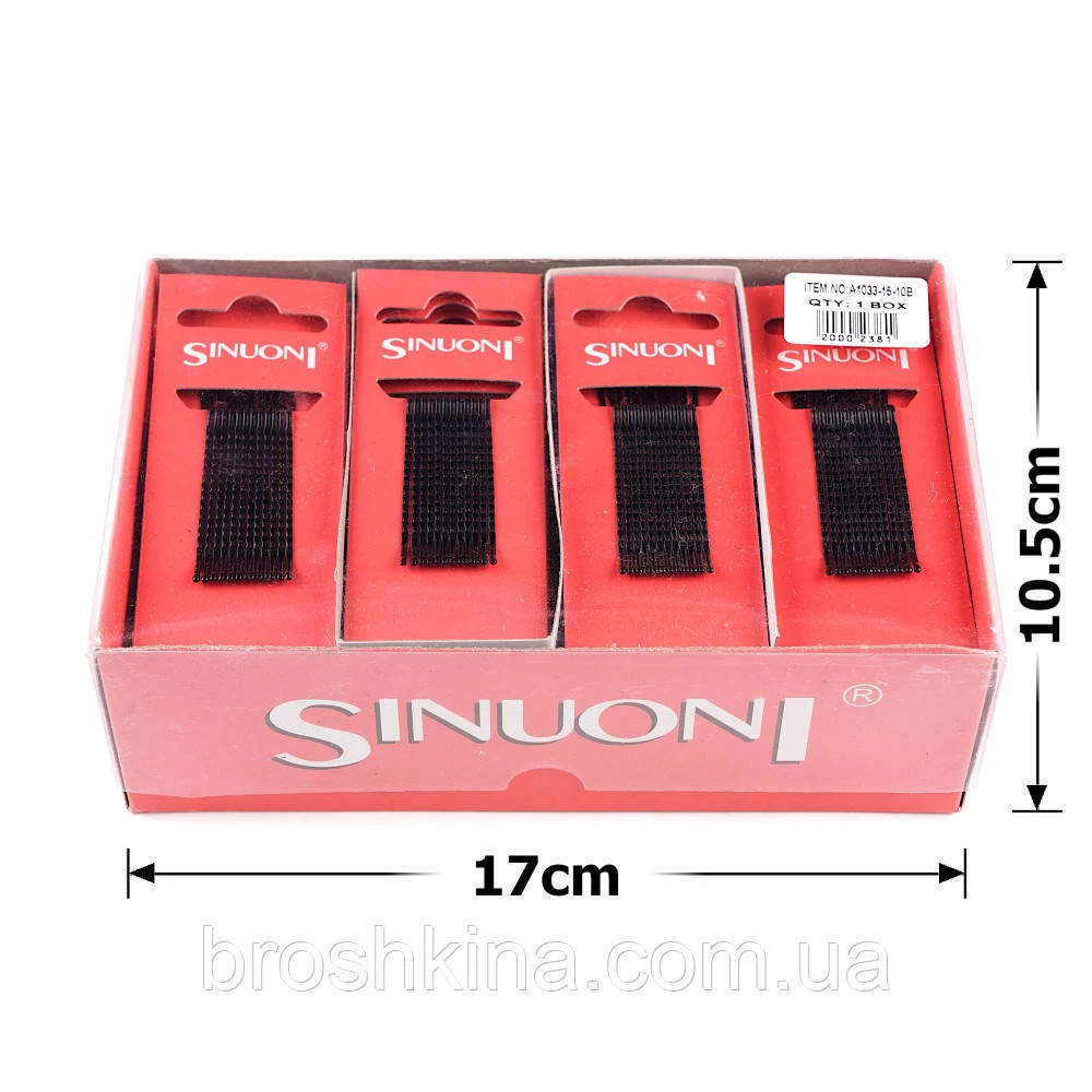 Невидимки Sinuoni черные ребристые 5 см 10 шт/набор